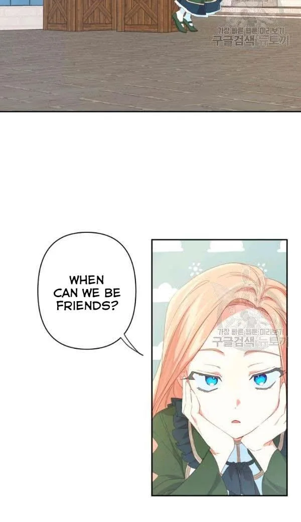 I Raised an Obsessive Servant Chapter 27 page 26