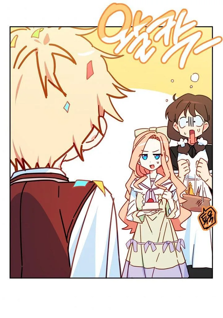 I Raised an Obsessive Servant Chapter 26 page 49