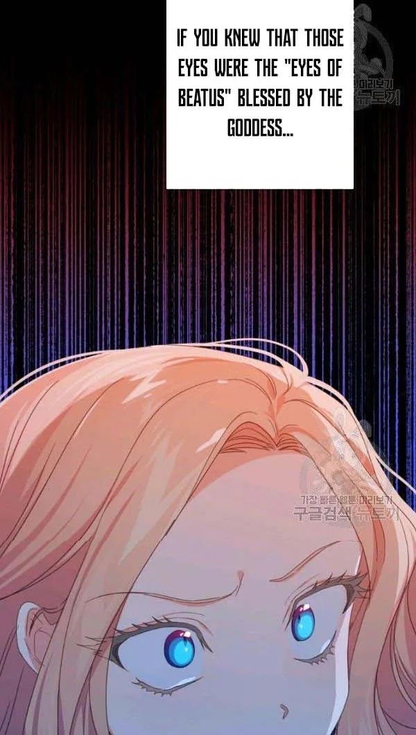I Raised an Obsessive Servant Chapter 27 page 56