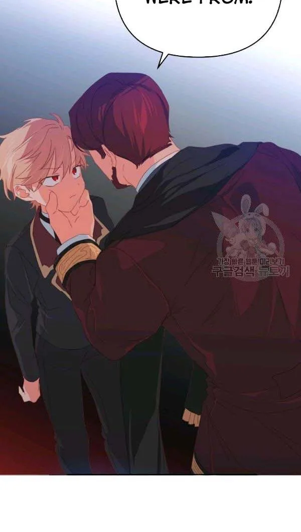 I Raised an Obsessive Servant Chapter 27 page 46