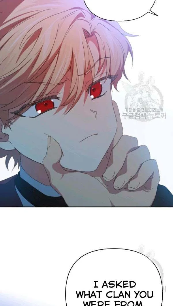 I Raised an Obsessive Servant Chapter 27 page 45