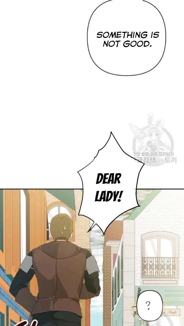 I Raised an Obsessive Servant Chapter 27 page 33