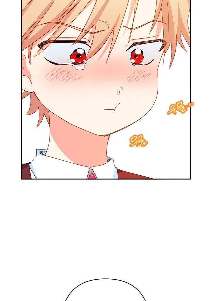 I Raised an Obsessive Servant Chapter 26 page 54