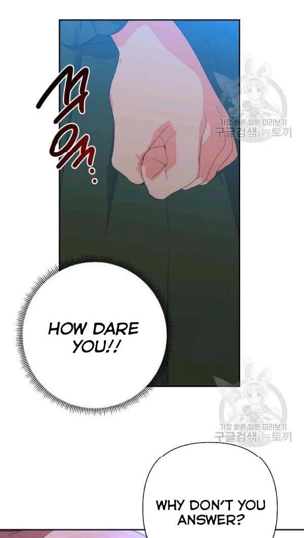I Raised an Obsessive Servant Chapter 27 page 44