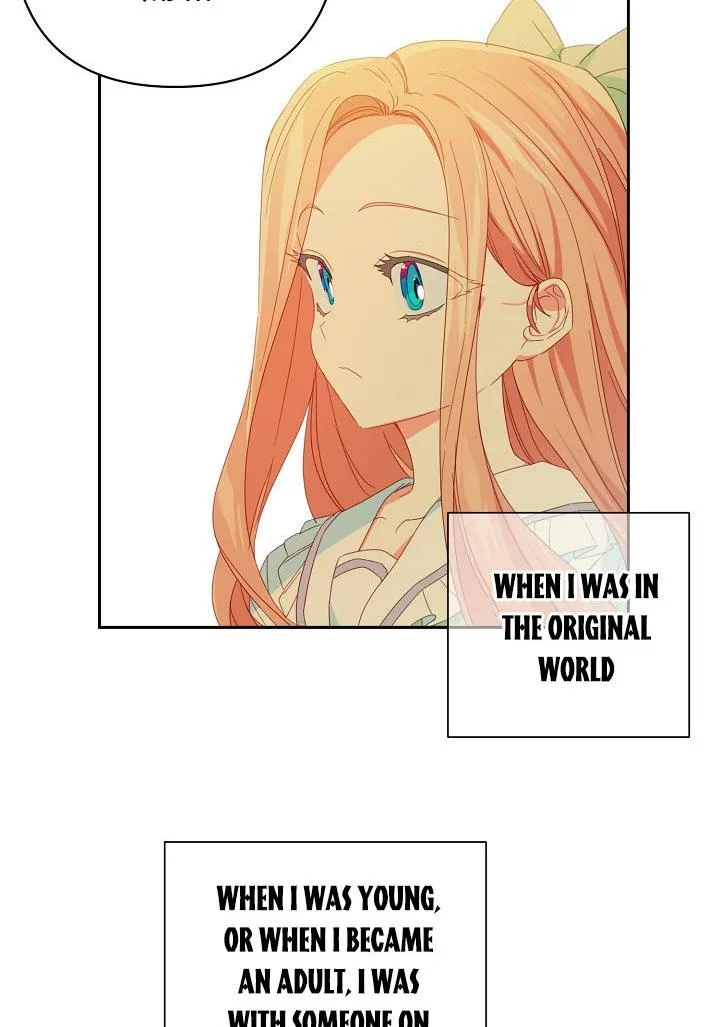 I Raised an Obsessive Servant Chapter 26 page 63