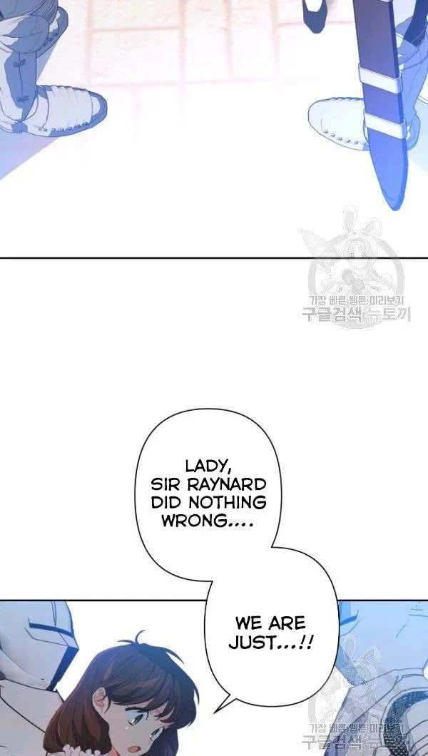 I Raised an Obsessive Servant Chapter 27 page 41