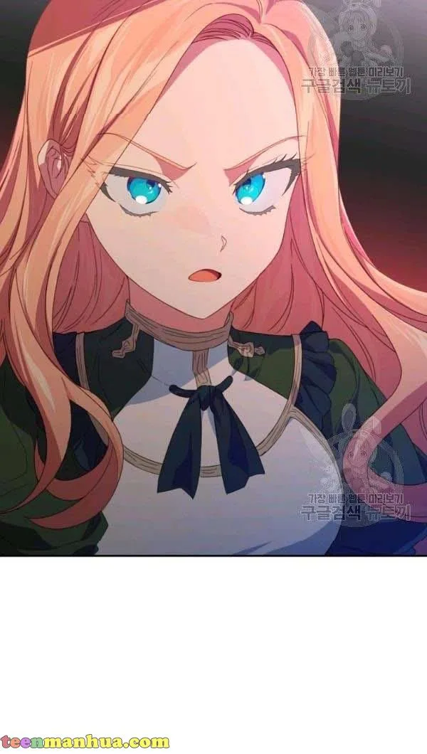 I Raised an Obsessive Servant Chapter 27 page 43