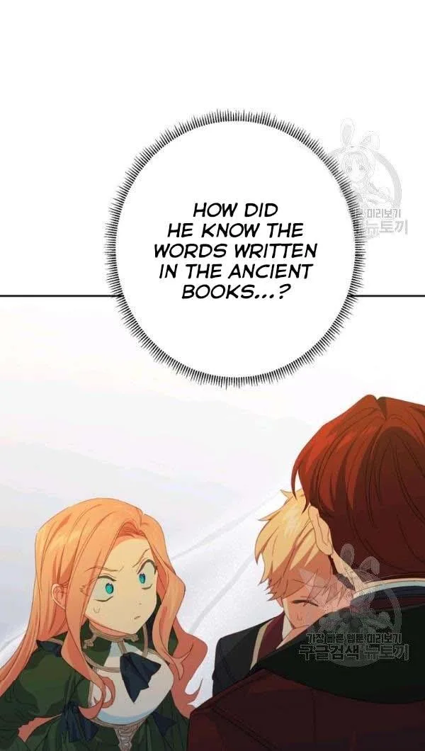 I Raised an Obsessive Servant Chapter 27 page 53