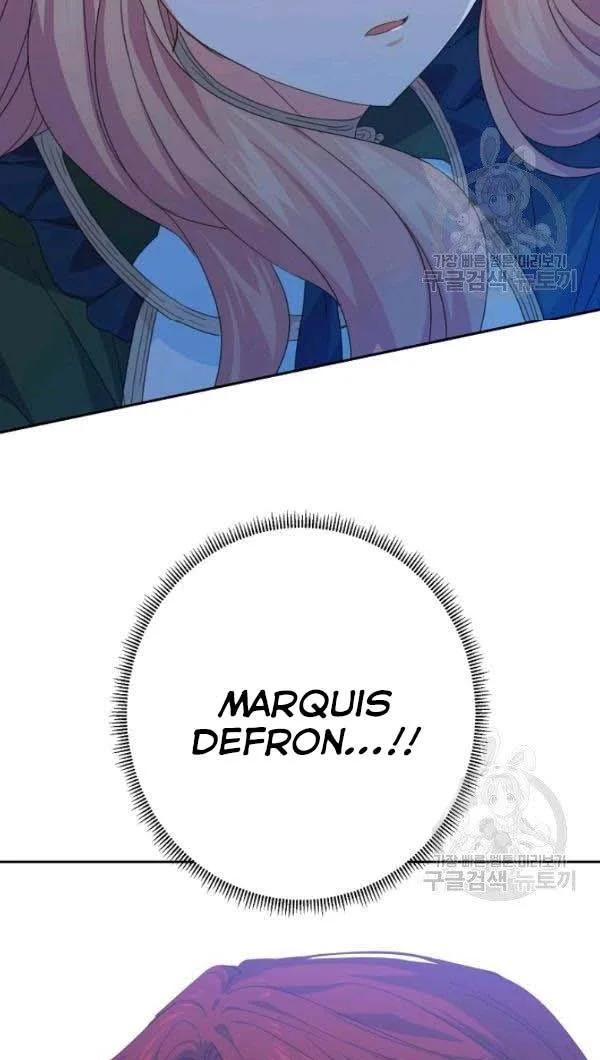 I Raised an Obsessive Servant Chapter 27 page 57