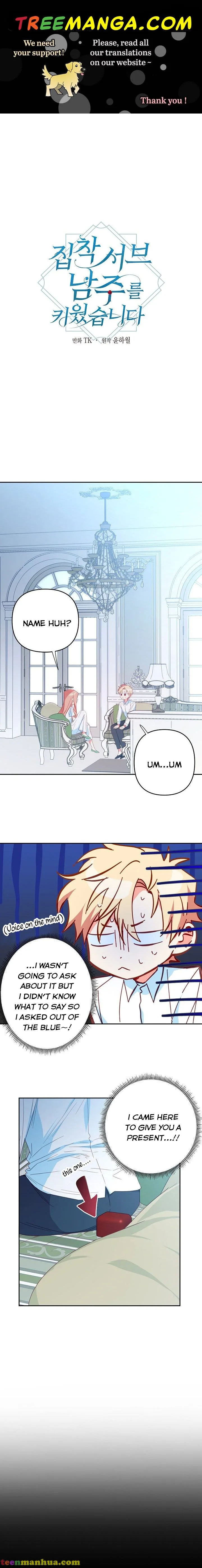 I Raised an Obsessive Servant Chapter 31 page 2