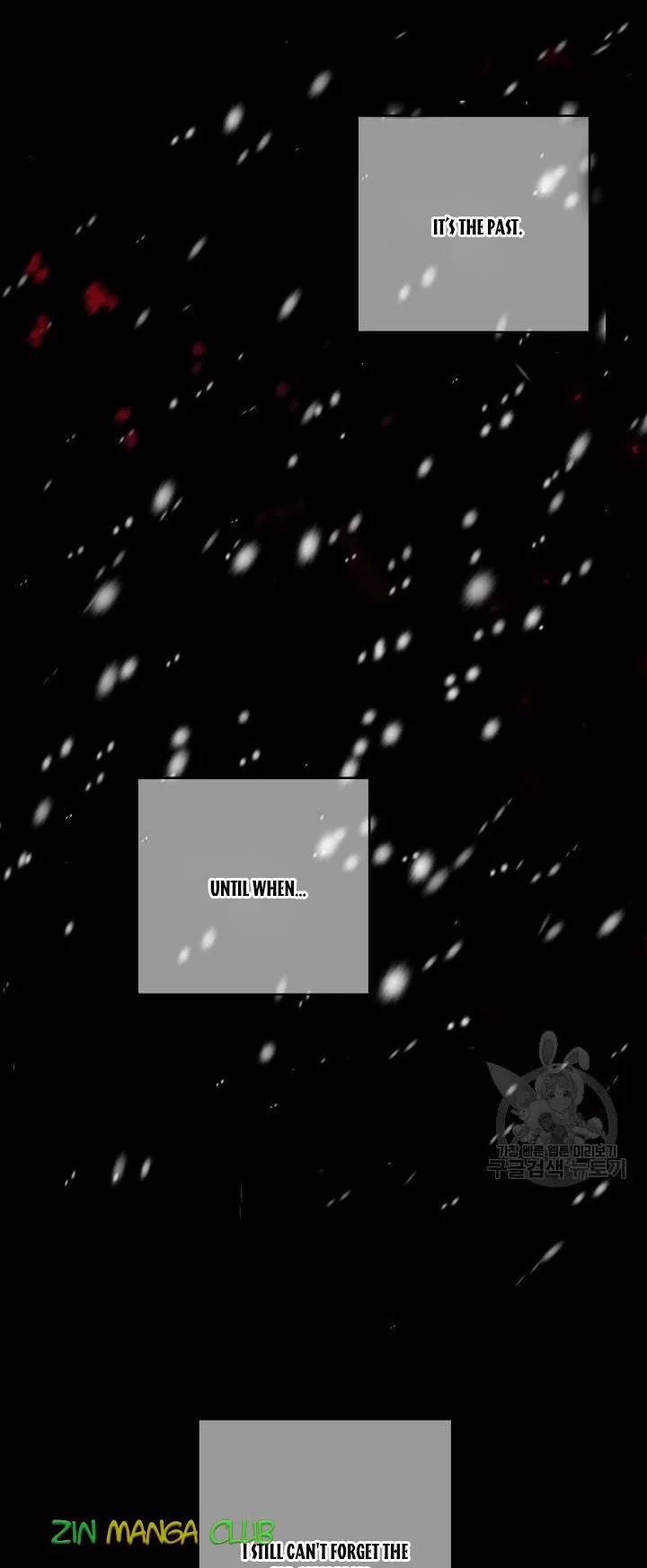 I Raised an Obsessive Servant Chapter 45.5 page 12