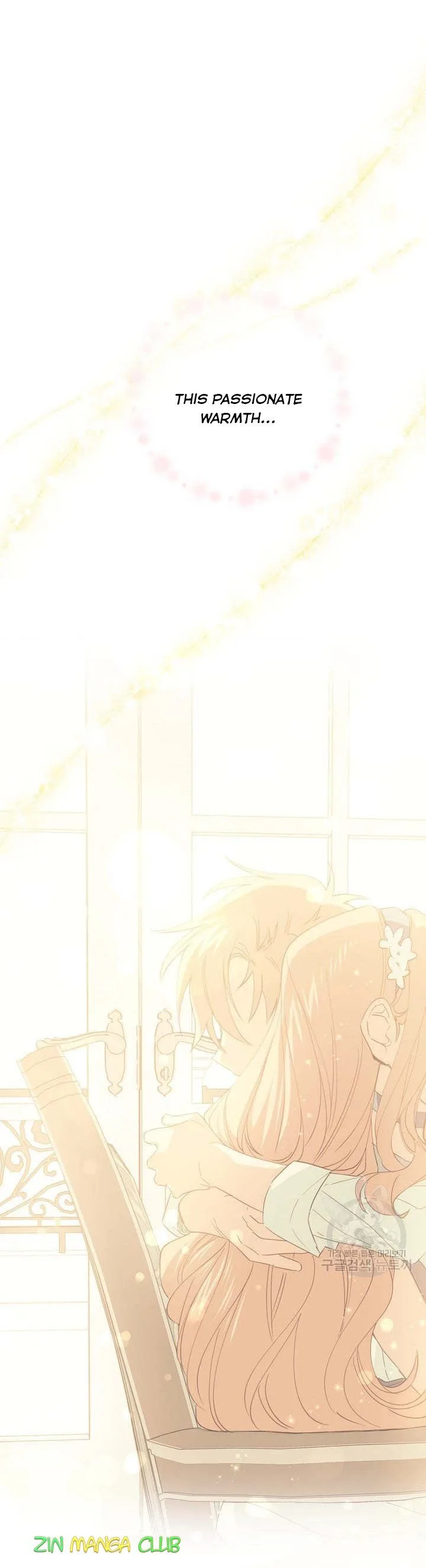 I Raised an Obsessive Servant Chapter 44 page 11