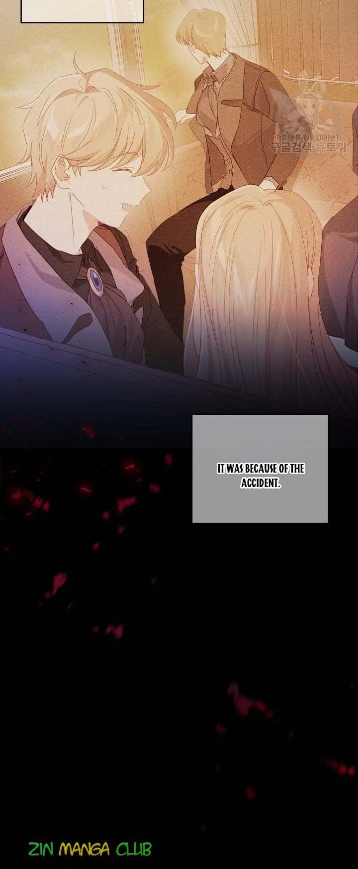 I Raised an Obsessive Servant Chapter 45.5 page 9