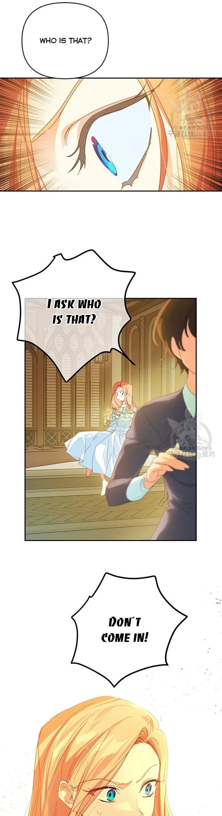 I Raised an Obsessive Servant Chapter 44 page 3