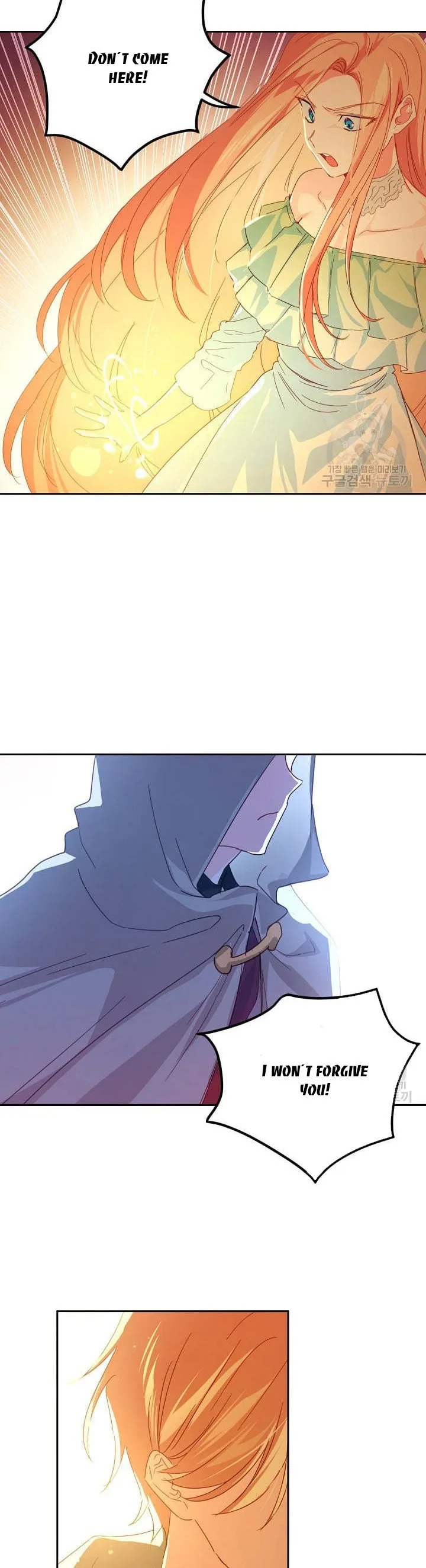 I Raised an Obsessive Servant Chapter 44 page 6