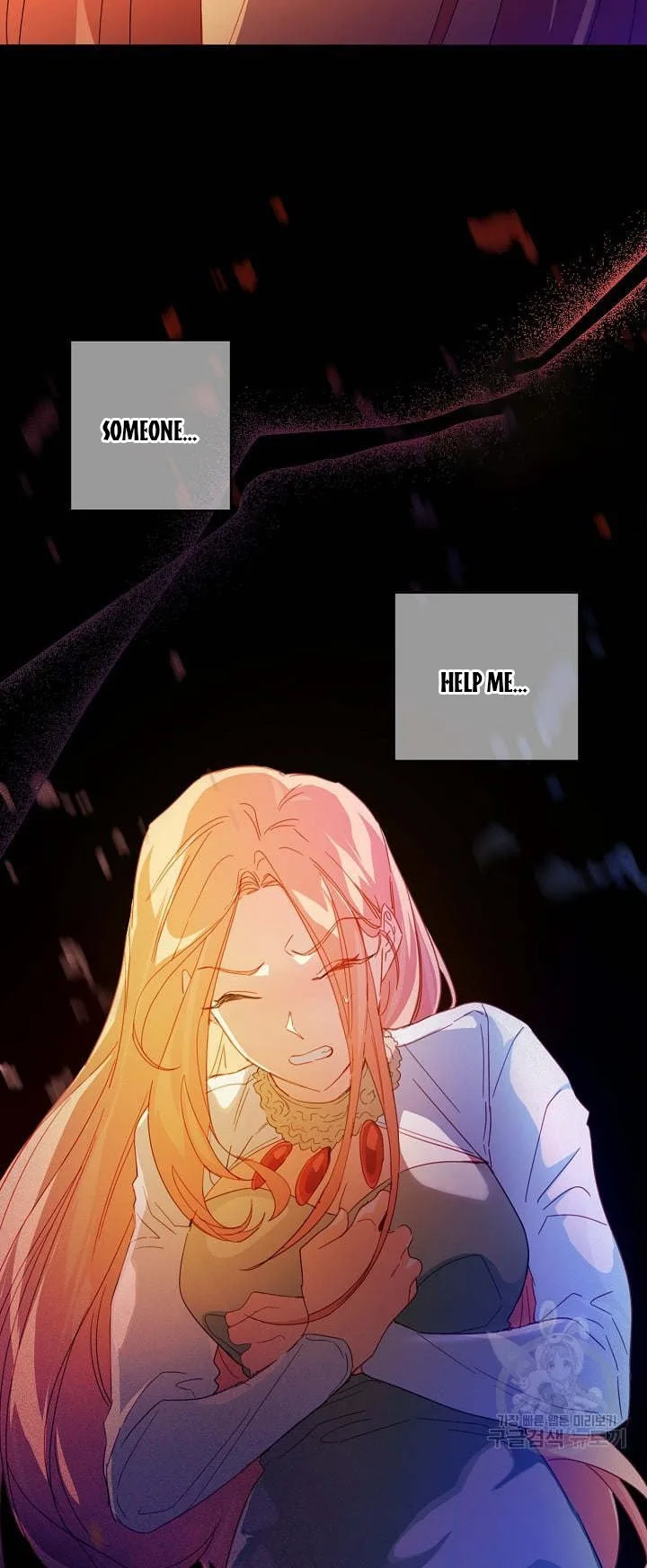 I Raised an Obsessive Servant Chapter 45.5 page 16