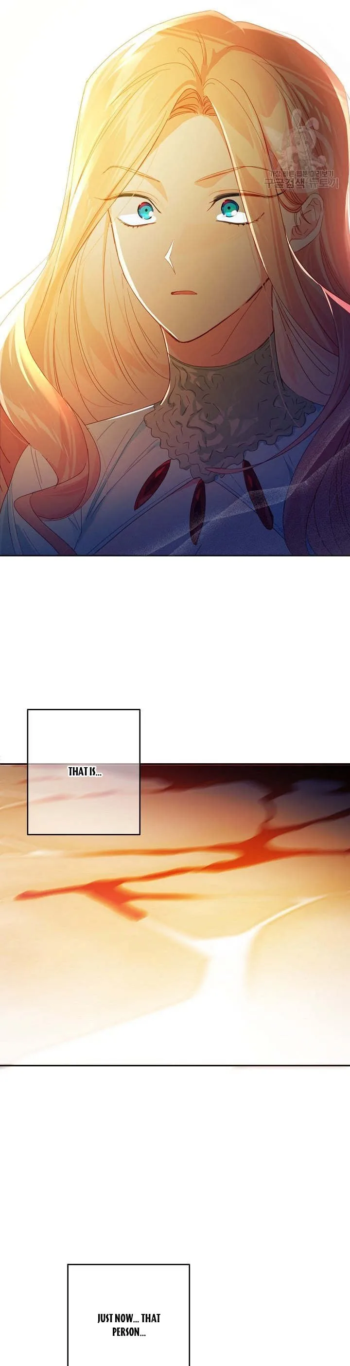 I Raised an Obsessive Servant Chapter 45.5 page 6