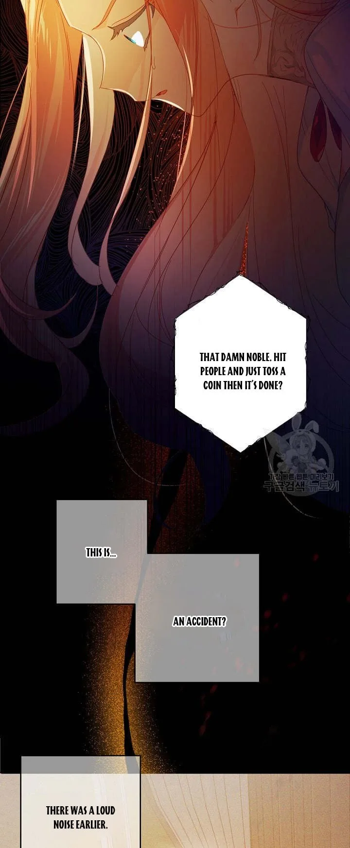 I Raised an Obsessive Servant Chapter 45.5 page 8