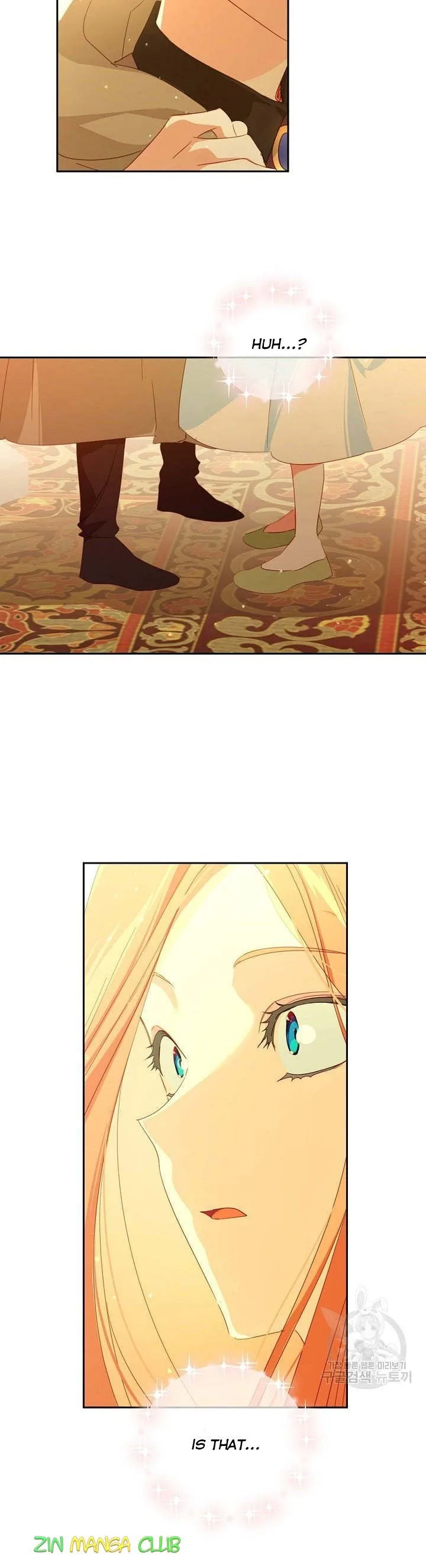 I Raised an Obsessive Servant Chapter 44 page 7