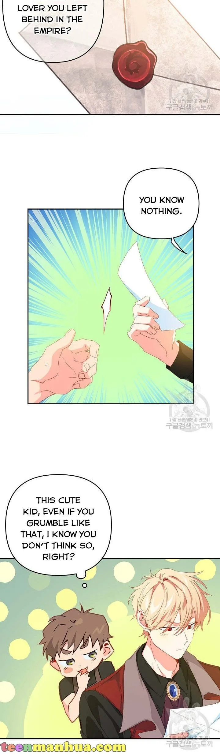 I Raised an Obsessive Servant Chapter 43 page 9