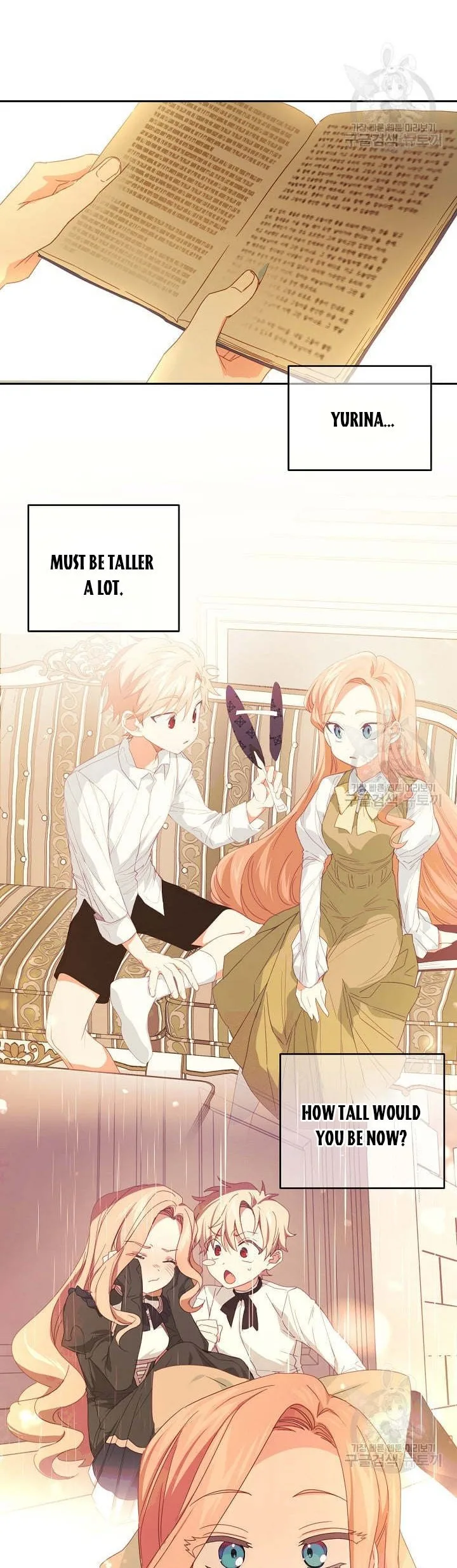 I Raised an Obsessive Servant Chapter 43 page 4