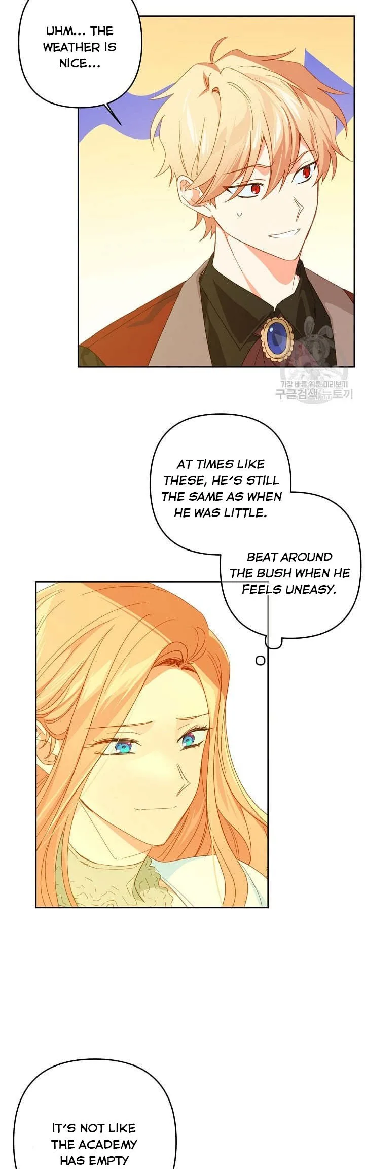 I Raised an Obsessive Servant Chapter 44 page 25