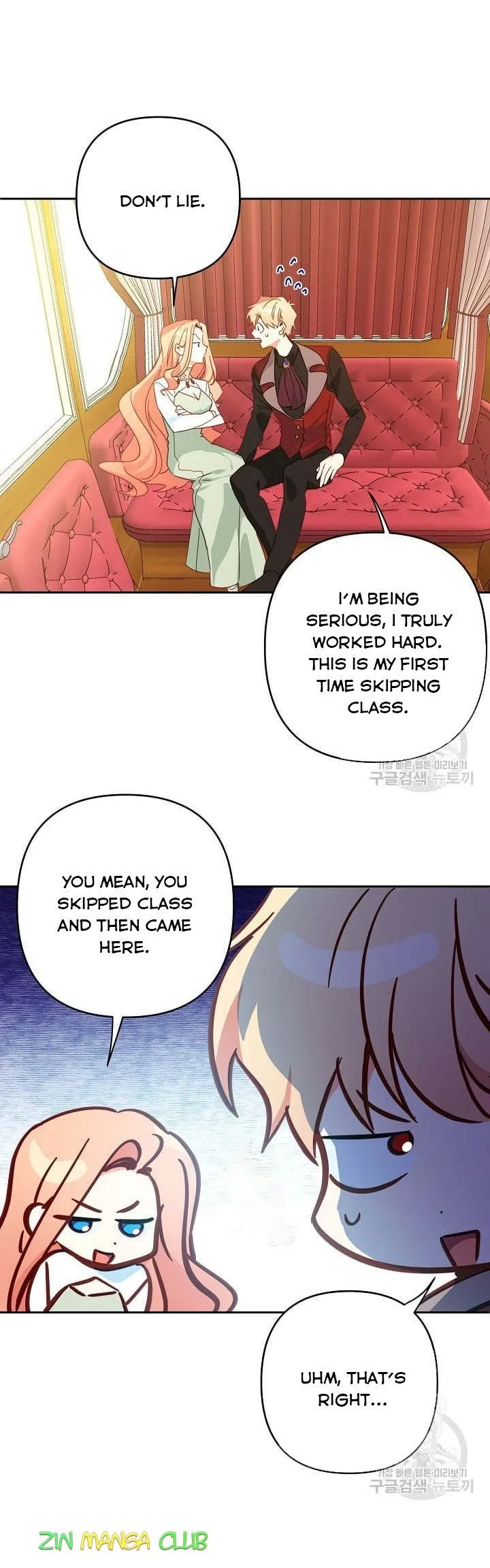 I Raised an Obsessive Servant Chapter 44 page 28