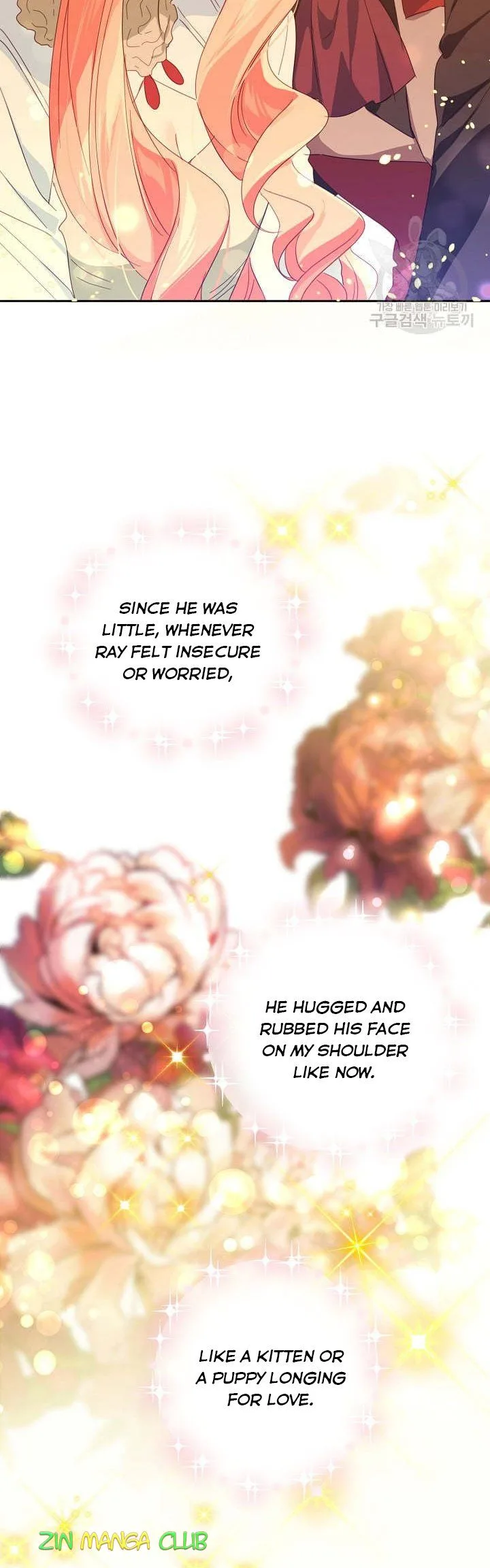 I Raised an Obsessive Servant Chapter 44 page 31