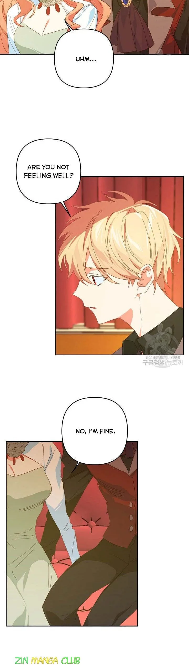 I Raised an Obsessive Servant Chapter 44 page 21