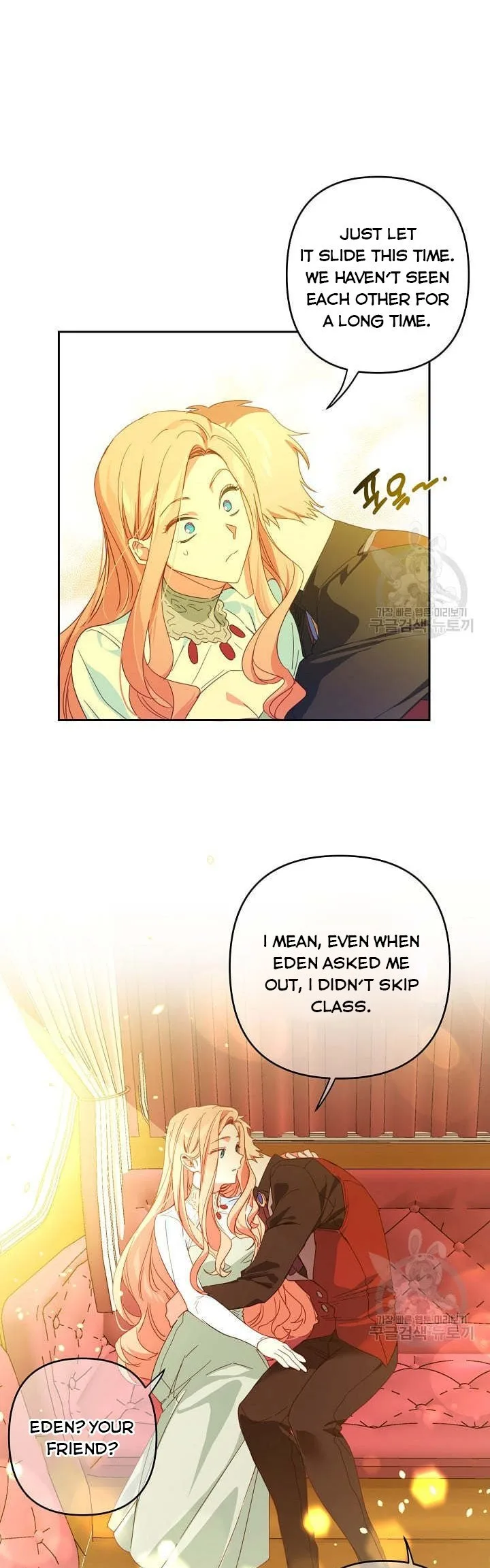 I Raised an Obsessive Servant Chapter 44 page 29