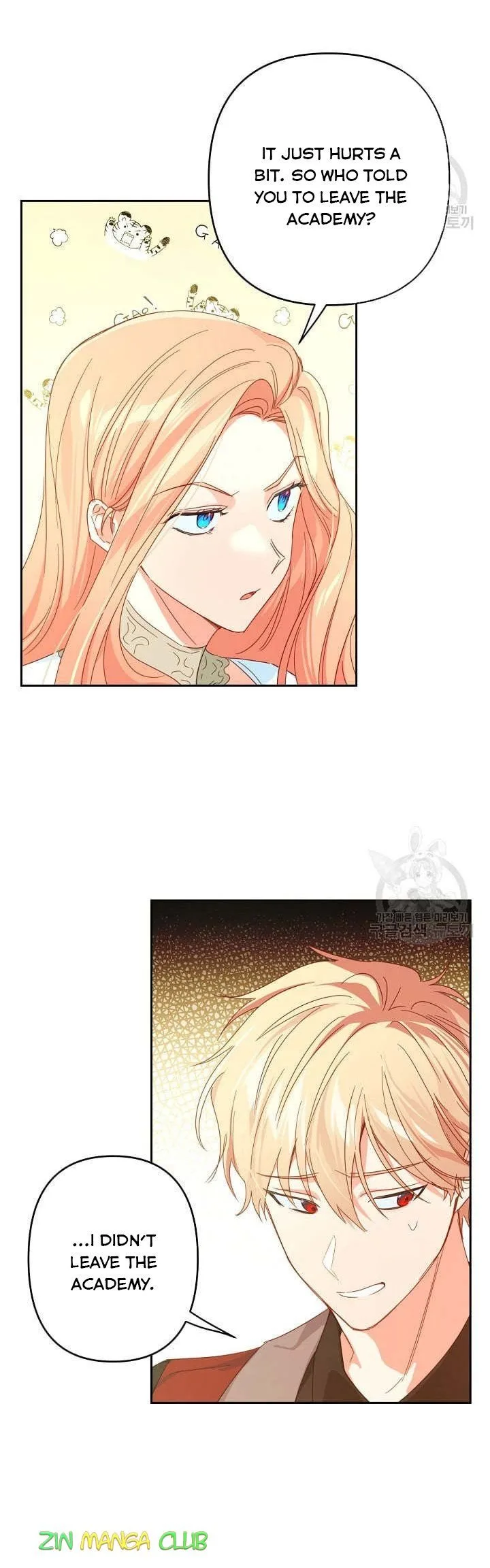 I Raised an Obsessive Servant Chapter 44 page 27