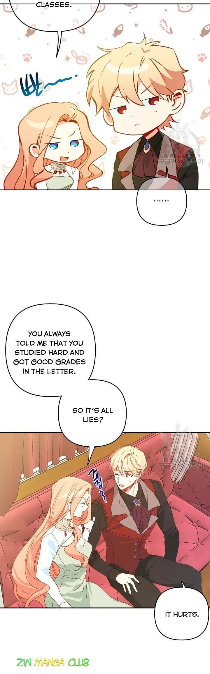 I Raised an Obsessive Servant Chapter 44 page 26