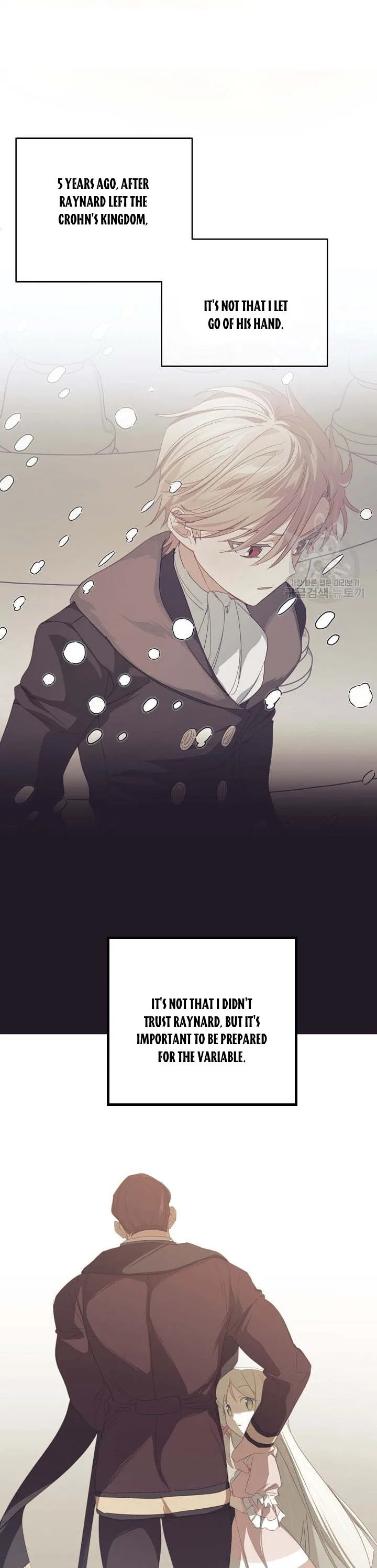 I Raised an Obsessive Servant Chapter 43 page 19