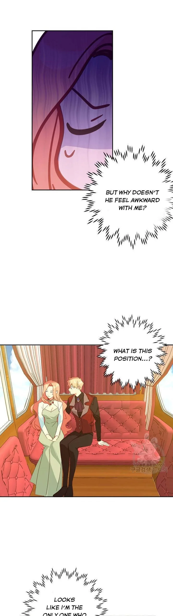 I Raised an Obsessive Servant Chapter 44 page 22