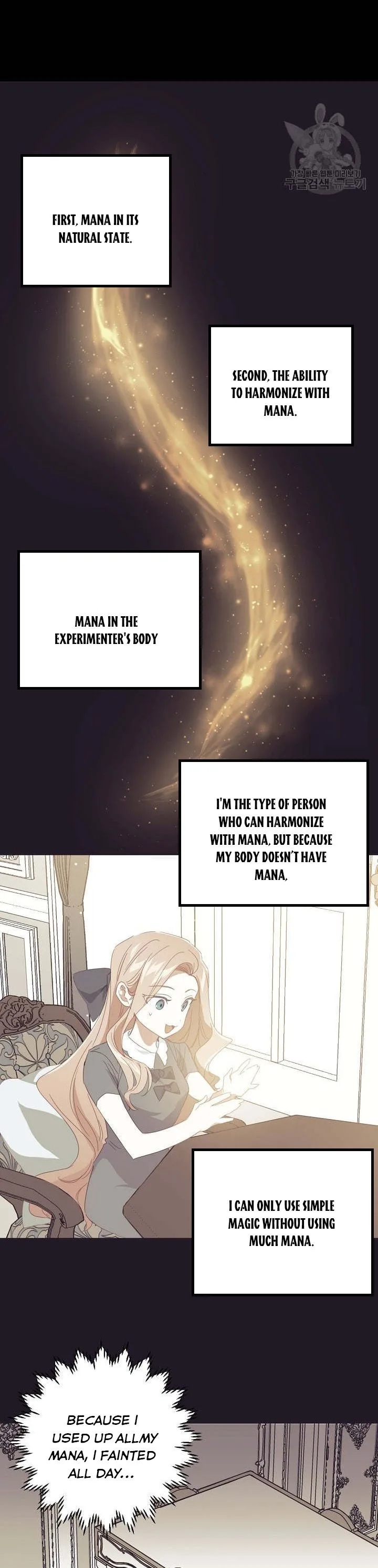 I Raised an Obsessive Servant Chapter 43 page 21