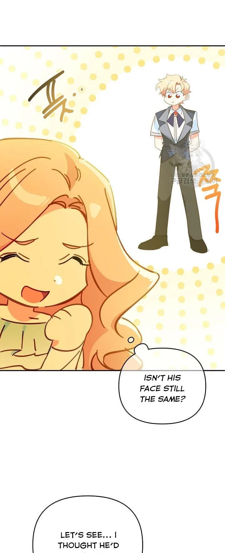 I Raised an Obsessive Servant Chapter 43 page 28