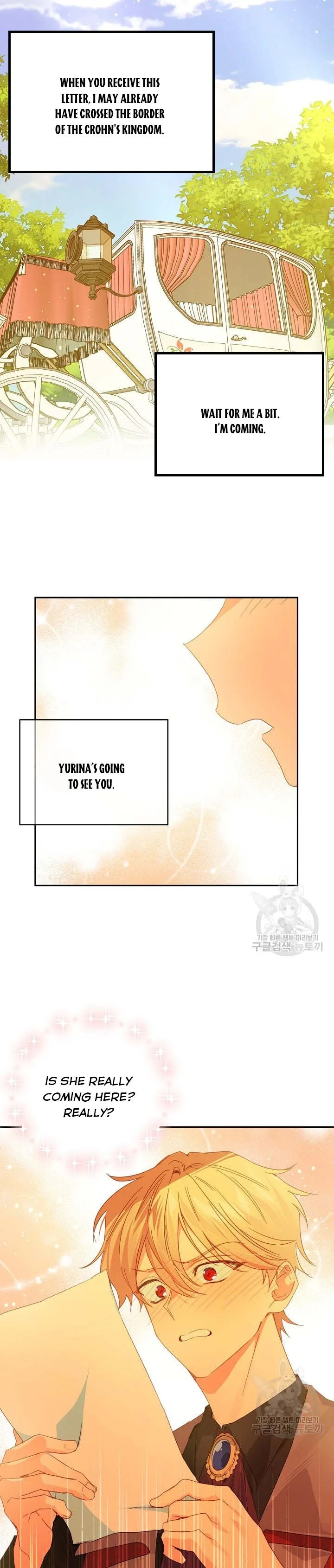 I Raised an Obsessive Servant Chapter 43 page 14