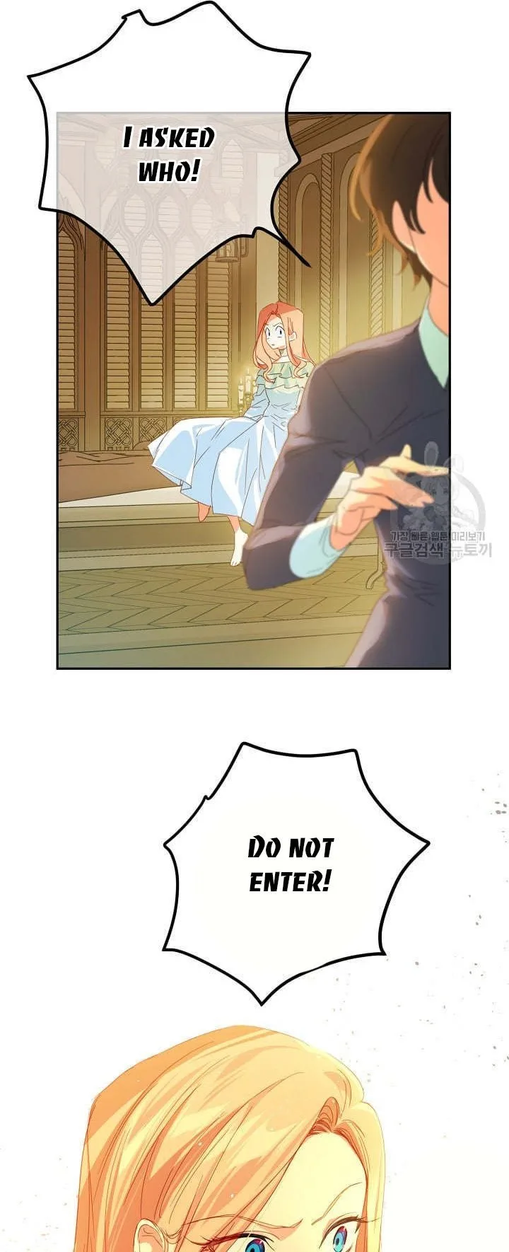 I Raised an Obsessive Servant Chapter 43 page 32
