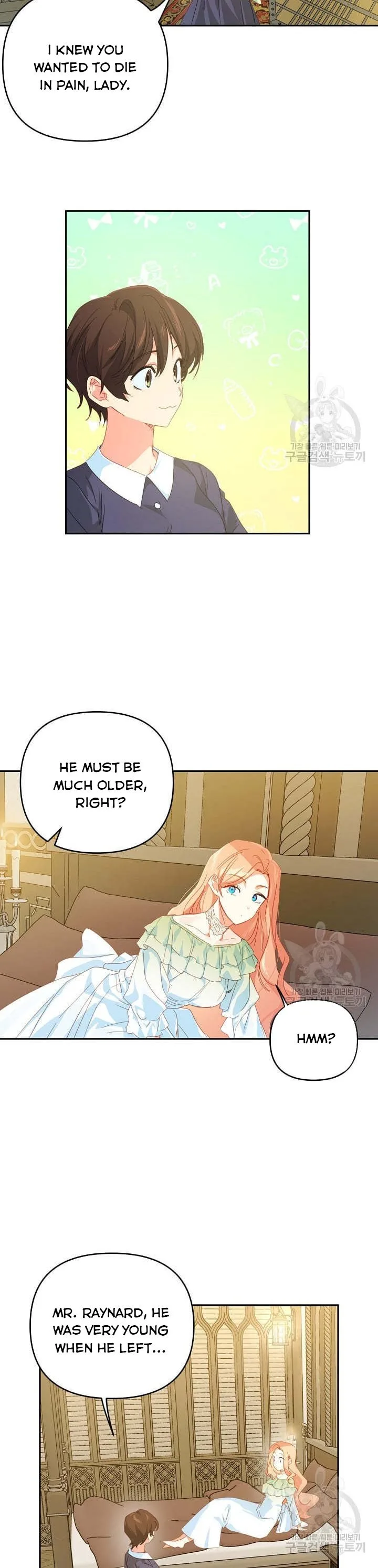 I Raised an Obsessive Servant Chapter 43 page 25