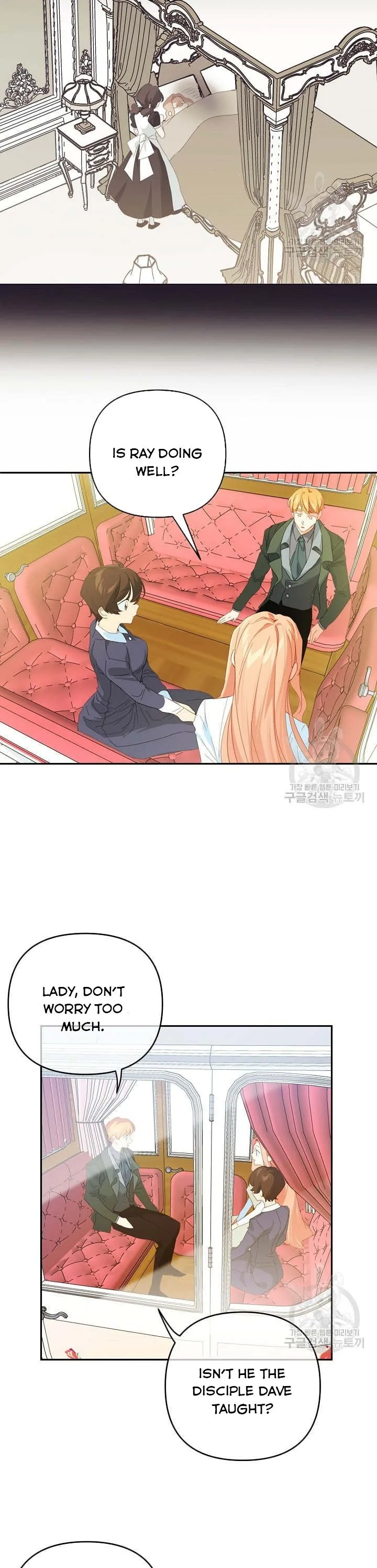 I Raised an Obsessive Servant Chapter 43 page 22