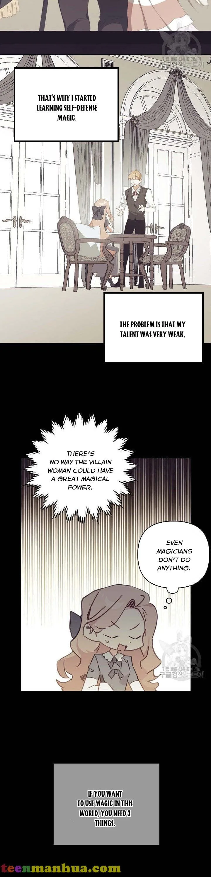 I Raised an Obsessive Servant Chapter 43 page 20