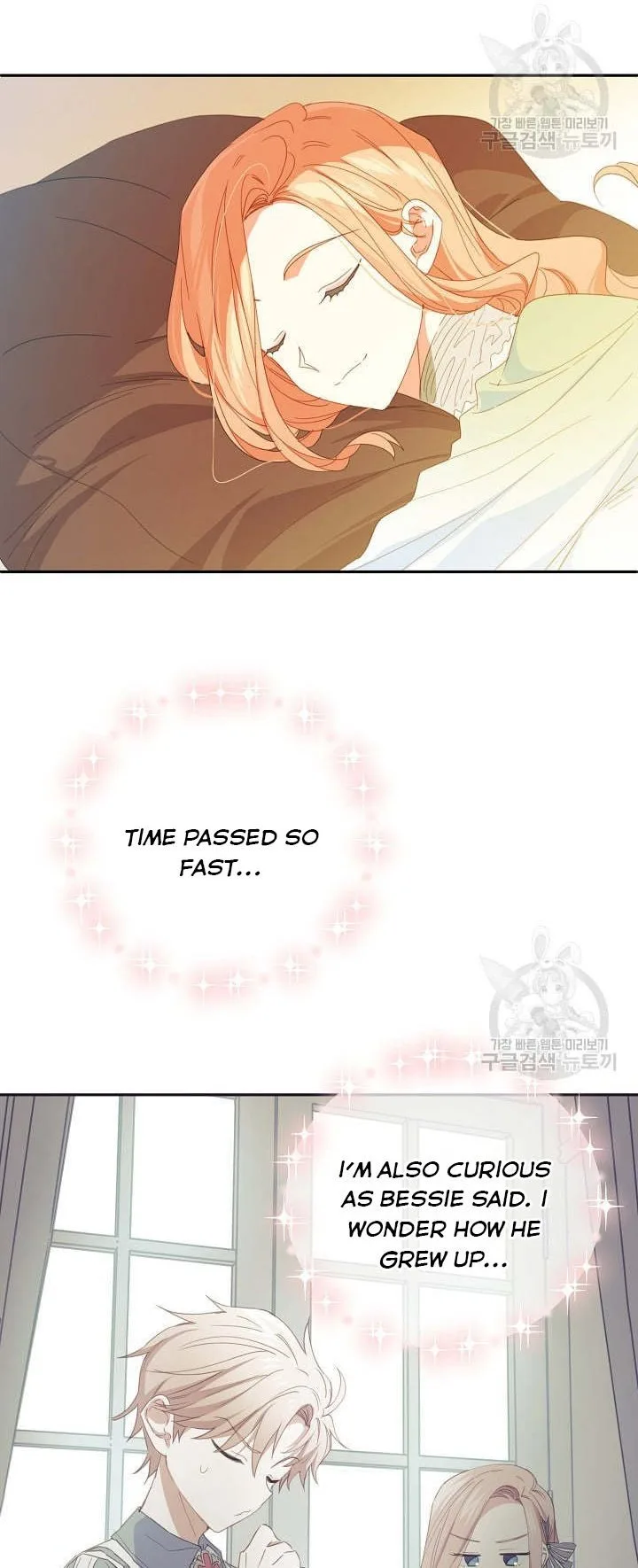 I Raised an Obsessive Servant Chapter 43 page 30