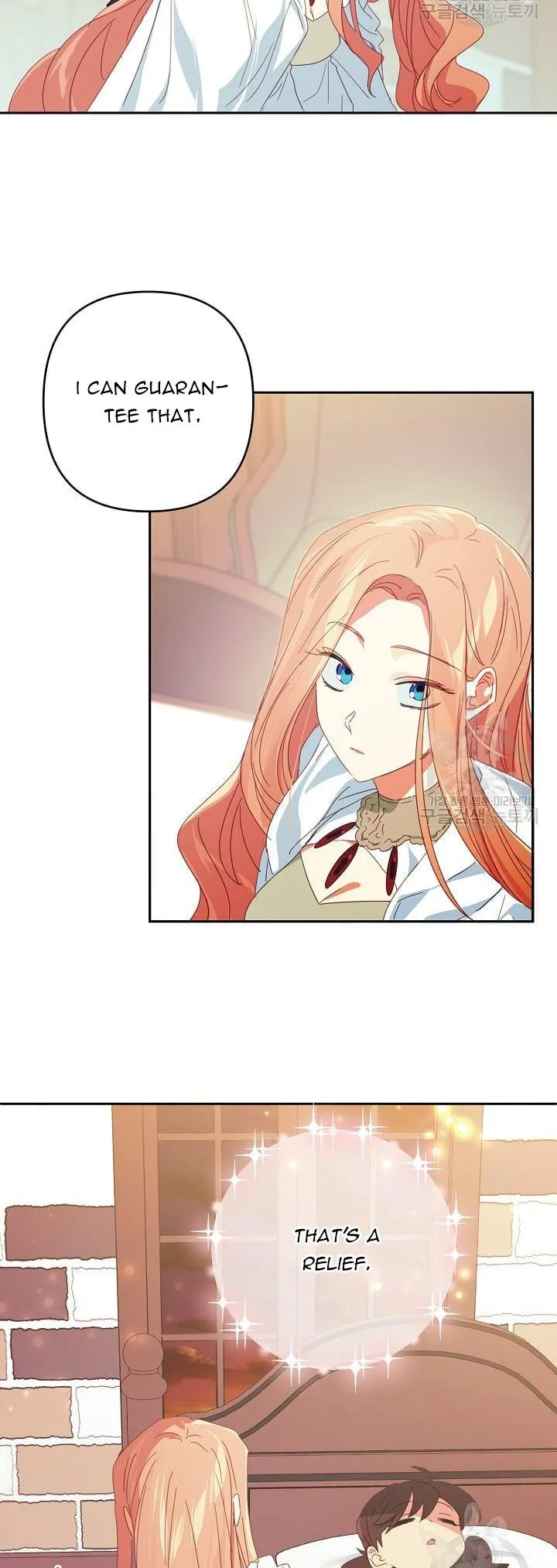 I Raised an Obsessive Servant Chapter 47.5 page 13