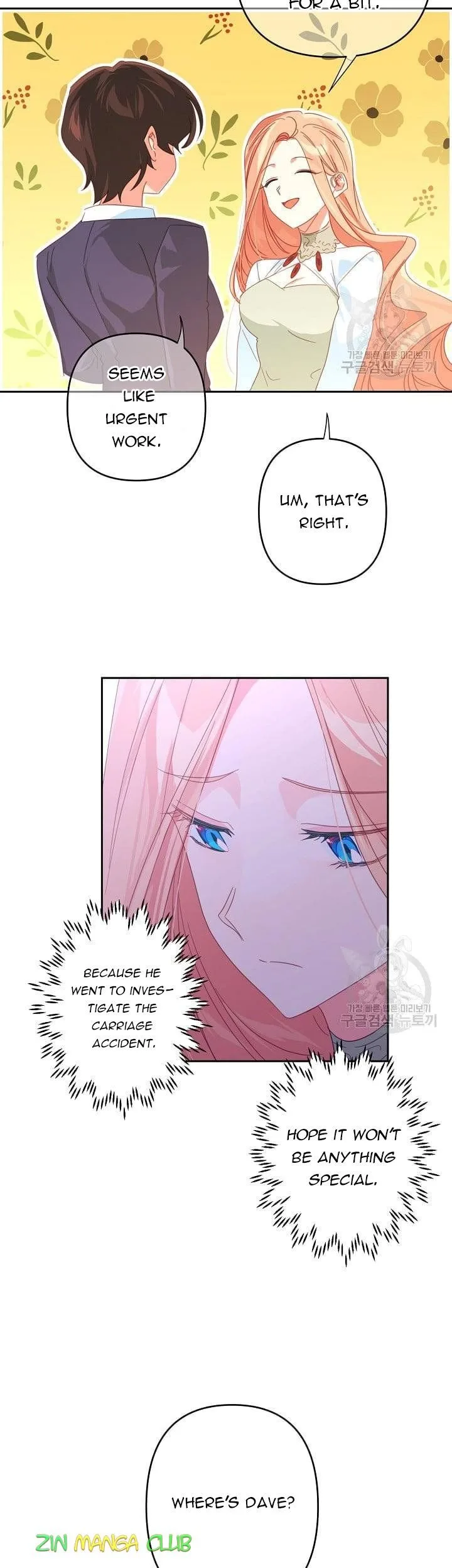 I Raised an Obsessive Servant Chapter 47.5 page 8