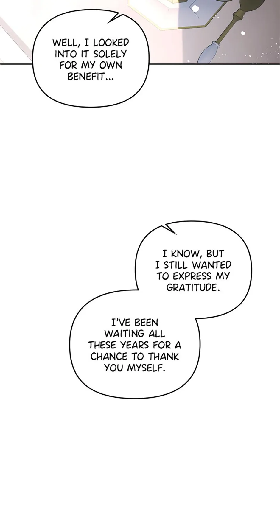 I Raised an Obsessive Servant Chapter 105 page 13