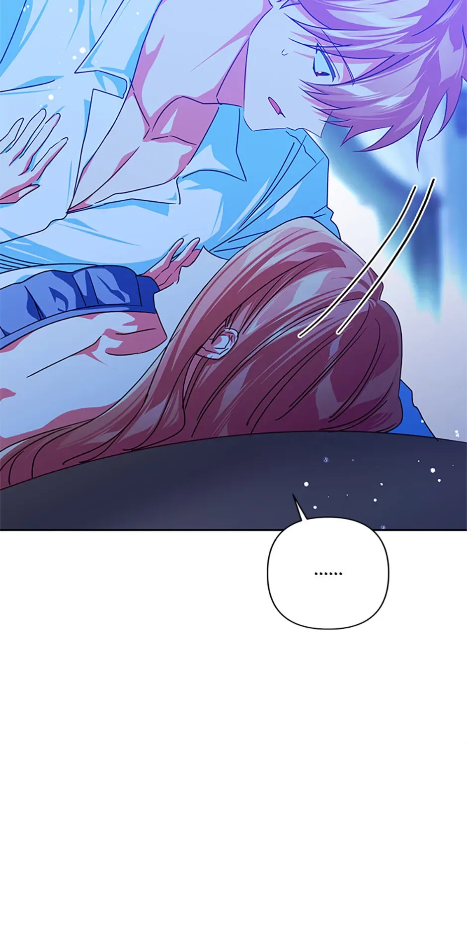 I Raised an Obsessive Servant Chapter 111 page 7