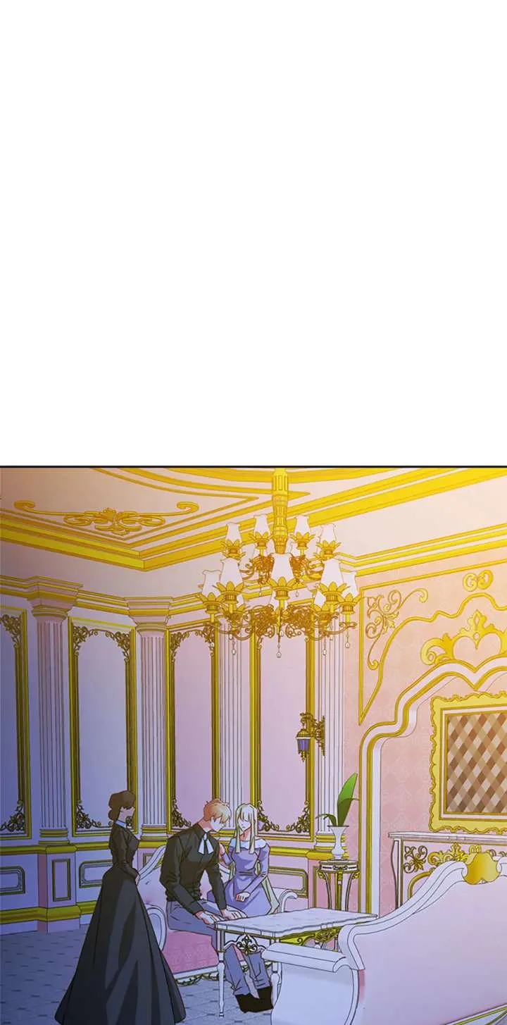 I Raised an Obsessive Servant Chapter 116 page 21