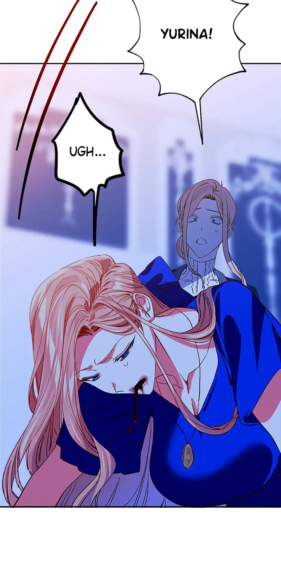 I Raised an Obsessive Servant Chapter 122 page 27