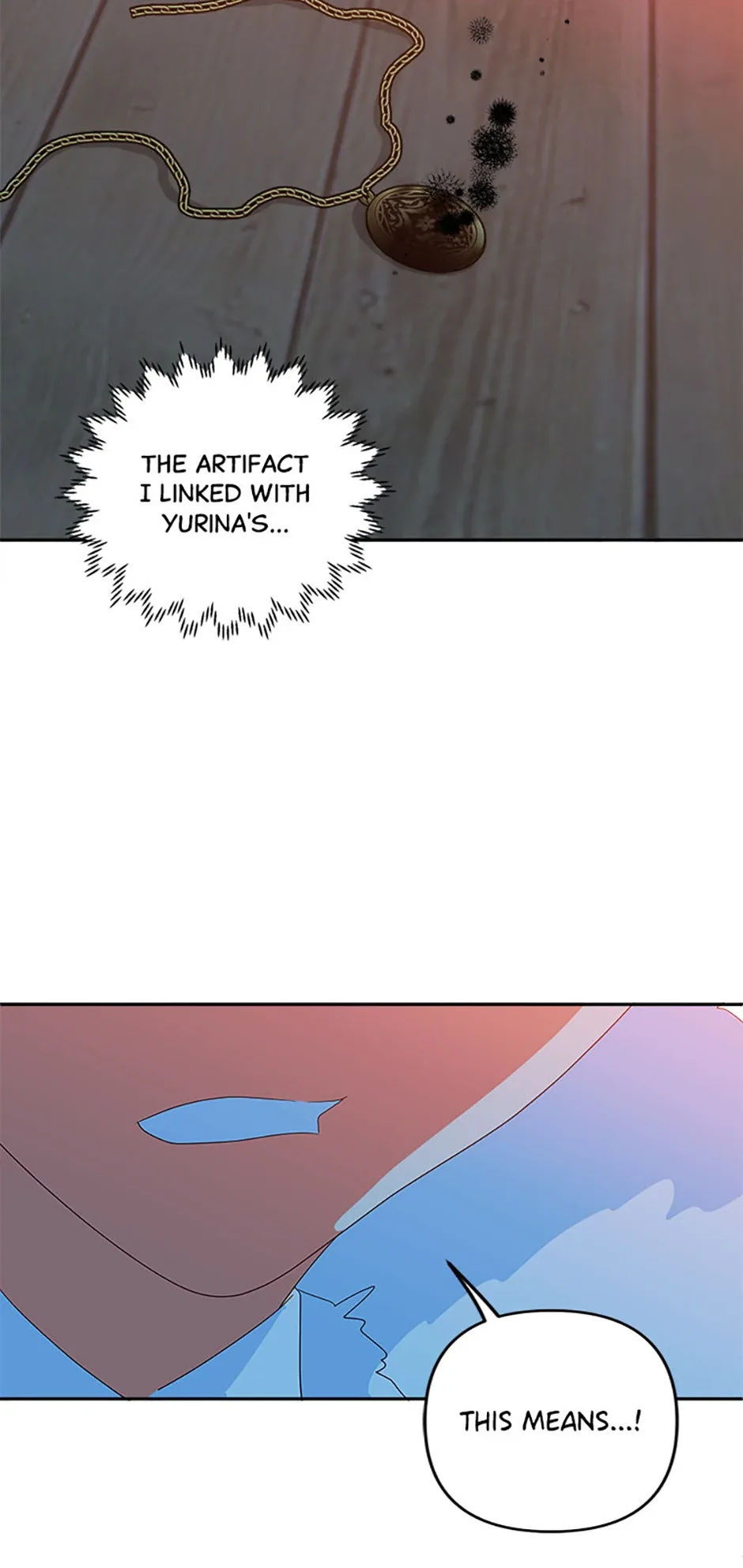 I Raised an Obsessive Servant Chapter 122 page 67