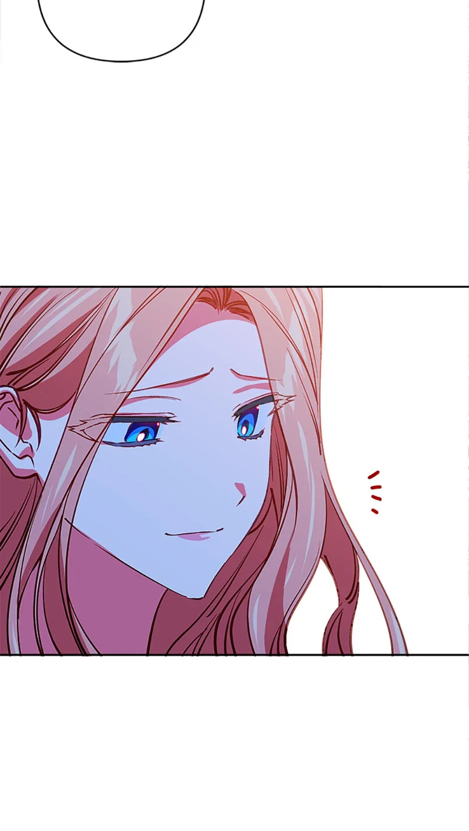 I Raised an Obsessive Servant Chapter 122 page 18